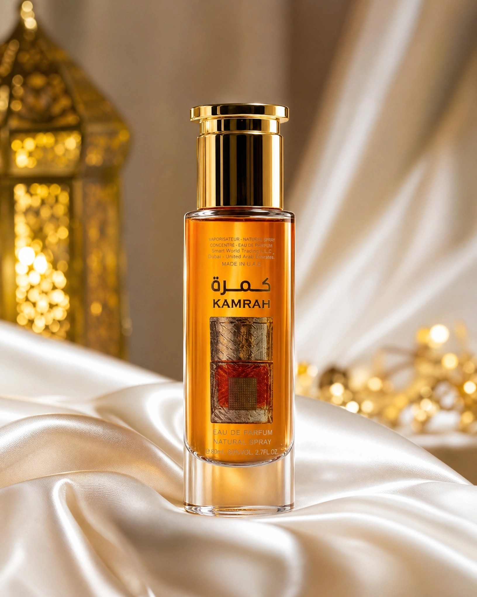 Kamrah